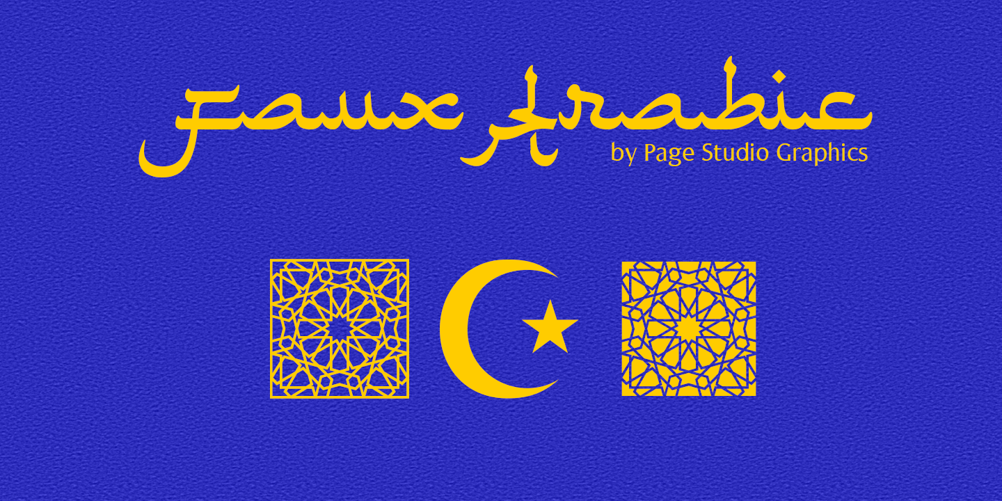 Faux Arabic Poster 1